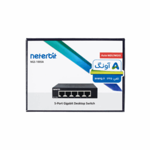 سوئیچ غیرمدیریتی 5 پورت نتربیت Neterbit مدل NGS-1005A