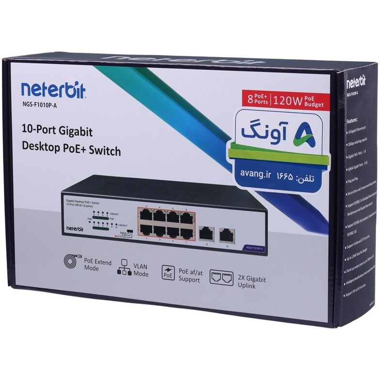 سوئیچ شبکه 10 پورت نتربیت Neterbit POE Switch NGS-F1010P-A